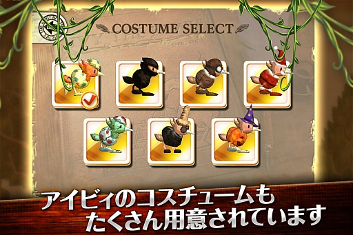 画像ギャラリー No.006のサムネイル画像 / iOS向け「アイビィ・ザ・キウィ？」が配信。有料版は期間限定で割引価格に