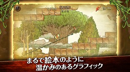 アイビィ・ザ・キウィ？ (Full)