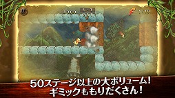 アイビィ・ザ・キウィ？ (Full)