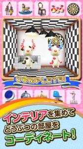 画像ギャラリー No.004のサムネイル画像 / 200ステージを収録したiOS向けアクションパズル「どうぶつアーク！」が配信に