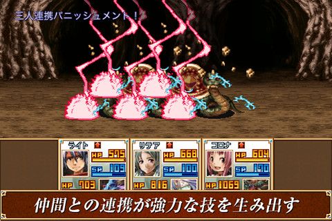 画像ギャラリー No.001のサムネイル画像 / 【10月12日のiOS向けアプリセール情報】4人の勇者と“機械人”の戦いを描いたRPG「イブオブザジェネシス」が85円へと大幅値下げ