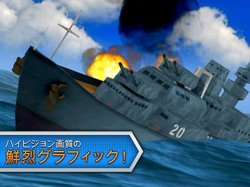 画像ギャラリー No.003のサムネイル画像 / 【12月11日のiOS向けアプリセール情報】人間と機械の戦いを描いたRPG「イブオブザジェネシス」が85円に大幅値下げ!