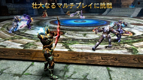 画像ギャラリー No.002のサムネイル画像 / 【5月27日のiOS向けアプリセール情報】機械人に支配された世界が舞台のファンタジーRPG「イブオブザジェネシス」を85円で楽しもう