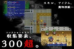 イブオブザジェネシス