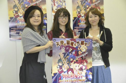 画像ギャラリー No.001のサムネイル画像 / 「ディスガイア D2」でも,あの3人は相変わらずな感じ? ラハール役の水橋かおりさん,エトナ役の半場友恵さん,フロン役の笹本優子さんにインタビュー