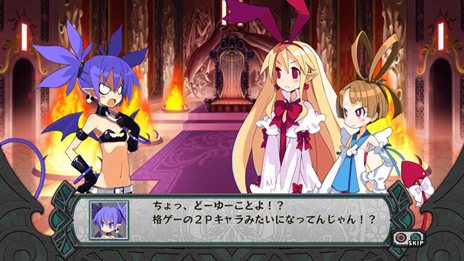 画像ギャラリー No.003のサムネイル画像 / 「ディスガイア D2」主人公・ラハールの身に起こる“珍事件”のストーリーや,キャラクター達に大きな影響を与えるゲームシステム「アクマコネクト」を紹介