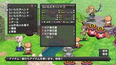 画像ギャラリー No.016のサムネイル画像 / 「ディスガイア D2」主人公・ラハールの身に起こる“珍事件”のストーリーや,キャラクター達に大きな影響を与えるゲームシステム「アクマコネクト」を紹介