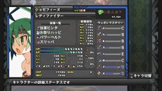画像ギャラリー No.026のサムネイル画像 / 「ディスガイア D2」主人公・ラハールの身に起こる“珍事件”のストーリーや,キャラクター達に大きな影響を与えるゲームシステム「アクマコネクト」を紹介