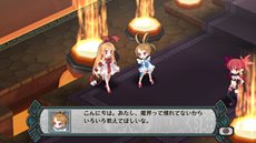 画像ギャラリー No.031のサムネイル画像 / 「ディスガイア D2」主人公・ラハールの身に起こる“珍事件”のストーリーや,キャラクター達に大きな影響を与えるゲームシステム「アクマコネクト」を紹介