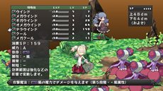 画像ギャラリー No.038のサムネイル画像 / 「ディスガイア D2」主人公・ラハールの身に起こる“珍事件”のストーリーや,キャラクター達に大きな影響を与えるゲームシステム「アクマコネクト」を紹介