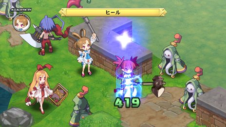 画像ギャラリー No.043のサムネイル画像 / 「ディスガイア D2」主人公・ラハールの身に起こる“珍事件”のストーリーや,キャラクター達に大きな影響を与えるゲームシステム「アクマコネクト」を紹介