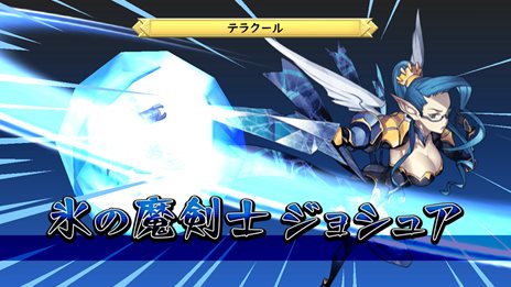 画像ギャラリー No.045のサムネイル画像 / 「ディスガイア D2」主人公・ラハールの身に起こる“珍事件”のストーリーや,キャラクター達に大きな影響を与えるゲームシステム「アクマコネクト」を紹介