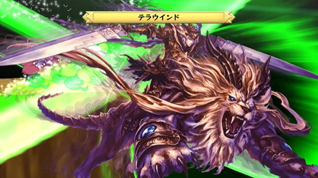 画像ギャラリー No.046のサムネイル画像 / 「ディスガイア D2」主人公・ラハールの身に起こる“珍事件”のストーリーや,キャラクター達に大きな影響を与えるゲームシステム「アクマコネクト」を紹介