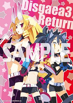 画像ギャラリー No.002のサムネイル画像 / 「ディスガイア」DL版4作品が値下げ。Nippon1.jpショップのポイントは3倍に