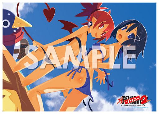 画像ギャラリー No.004のサムネイル画像 / 「ディスガイア」DL版4作品が値下げ。Nippon1.jpショップのポイントは3倍に
