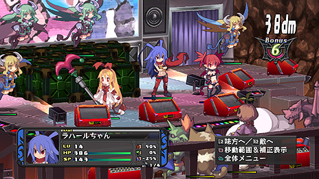 画像ギャラリー No.003のサムネイル画像 / 「ディスガイア D2」，ユニット達の職業やモンスターの特徴の情報を公開。モンスターのキャラメイクや「オンブシステム」などに注目