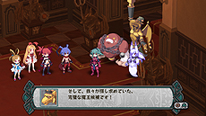 画像ギャラリー No.005のサムネイル画像 / 「ディスガイア D2」，ユニット達の職業やモンスターの特徴の情報を公開。モンスターのキャラメイクや「オンブシステム」などに注目