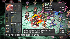 画像ギャラリー No.028のサムネイル画像 / 「ディスガイア D2」，ユニット達の職業やモンスターの特徴の情報を公開。モンスターのキャラメイクや「オンブシステム」などに注目