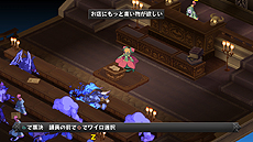 画像ギャラリー No.071のサムネイル画像 / 「ディスガイア D2」，ユニット達の職業やモンスターの特徴の情報を公開。モンスターのキャラメイクや「オンブシステム」などに注目
