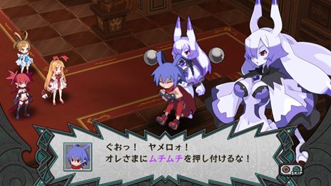 画像ギャラリー No.007のサムネイル画像 / 「ディスガイア D2」戦闘マップ上の効果「ジオエフェクト」や，オープニングアニメの一部を紹介。出演声優陣からのコメントも