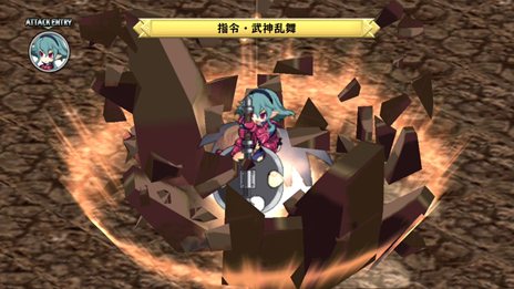 画像ギャラリー No.010のサムネイル画像 / 「ディスガイア D2」戦闘マップ上の効果「ジオエフェクト」や，オープニングアニメの一部を紹介。出演声優陣からのコメントも