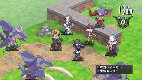 画像ギャラリー No.015のサムネイル画像 / 「ディスガイア D2」戦闘マップ上の効果「ジオエフェクト」や，オープニングアニメの一部を紹介。出演声優陣からのコメントも