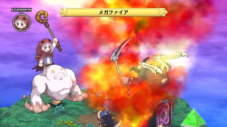 画像ギャラリー No.017のサムネイル画像 / 「ディスガイア D2」戦闘マップ上の効果「ジオエフェクト」や，オープニングアニメの一部を紹介。出演声優陣からのコメントも