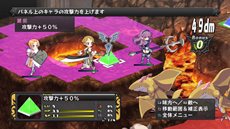 画像ギャラリー No.025のサムネイル画像 / 「ディスガイア D2」戦闘マップ上の効果「ジオエフェクト」や，オープニングアニメの一部を紹介。出演声優陣からのコメントも