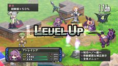 画像ギャラリー No.026のサムネイル画像 / 「ディスガイア D2」戦闘マップ上の効果「ジオエフェクト」や，オープニングアニメの一部を紹介。出演声優陣からのコメントも
