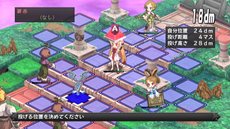 画像ギャラリー No.029のサムネイル画像 / 「ディスガイア D2」戦闘マップ上の効果「ジオエフェクト」や，オープニングアニメの一部を紹介。出演声優陣からのコメントも