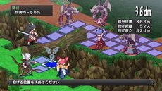 画像ギャラリー No.030のサムネイル画像 / 「ディスガイア D2」戦闘マップ上の効果「ジオエフェクト」や，オープニングアニメの一部を紹介。出演声優陣からのコメントも