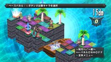 画像ギャラリー No.033のサムネイル画像 / 「ディスガイア D2」戦闘マップ上の効果「ジオエフェクト」や，オープニングアニメの一部を紹介。出演声優陣からのコメントも