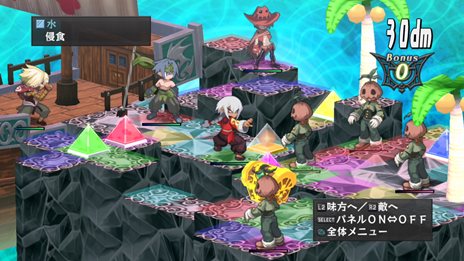画像ギャラリー No.036のサムネイル画像 / 「ディスガイア D2」戦闘マップ上の効果「ジオエフェクト」や，オープニングアニメの一部を紹介。出演声優陣からのコメントも