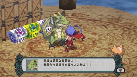 画像ギャラリー No.043のサムネイル画像 / 「ディスガイア D2」戦闘マップ上の効果「ジオエフェクト」や，オープニングアニメの一部を紹介。出演声優陣からのコメントも