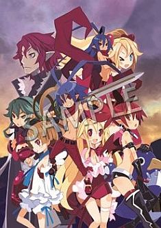 画像ギャラリー No.003のサムネイル画像 / 「ディスガイア D2」，14店舗でもらえるオリジナル特典が明らかに。エトナか，フロンか，ラハールちゃんか，それとも……。全12種類のイラストを一挙公開