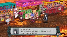 画像ギャラリー No.005のサムネイル画像 / 「ディスガイア D2」三森すずこさんが演じる「アサギ」や謎の少女の情報が公開に。自軍ユニットを強化できる「悪魔道場」や,「暗黒会議」の新要素も紹介