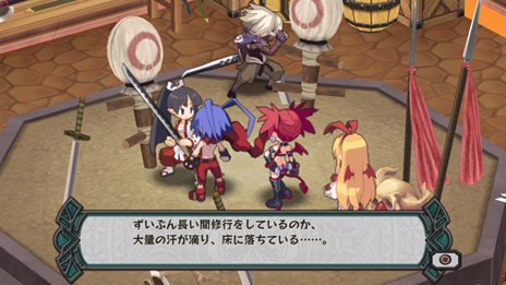 画像ギャラリー No.012のサムネイル画像 / 「ディスガイア D2」三森すずこさんが演じる「アサギ」や謎の少女の情報が公開に。自軍ユニットを強化できる「悪魔道場」や,「暗黒会議」の新要素も紹介