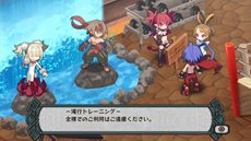 画像ギャラリー No.016のサムネイル画像 / 「ディスガイア D2」三森すずこさんが演じる「アサギ」や謎の少女の情報が公開に。自軍ユニットを強化できる「悪魔道場」や,「暗黒会議」の新要素も紹介