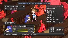 画像ギャラリー No.021のサムネイル画像 / 「ディスガイア D2」三森すずこさんが演じる「アサギ」や謎の少女の情報が公開に。自軍ユニットを強化できる「悪魔道場」や,「暗黒会議」の新要素も紹介