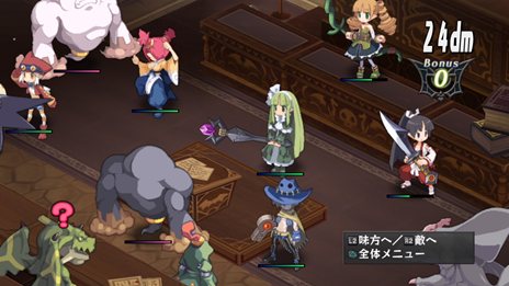 画像ギャラリー No.028のサムネイル画像 / 「ディスガイア D2」三森すずこさんが演じる「アサギ」や謎の少女の情報が公開に。自軍ユニットを強化できる「悪魔道場」や,「暗黒会議」の新要素も紹介