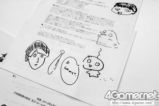 画像ギャラリー No.031のサムネイル画像 / インテリジェンス・ミモを目指して――日本一RADIOのリニューアルに合わせて間島淳司さん,今井麻美さん,三森すずこさんに話を聞いてきた