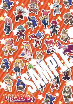 画像ギャラリー No.002のサムネイル画像 / 「ディスガイア D2」抽選でポスターセットが当たる応援バナーキャンペーン