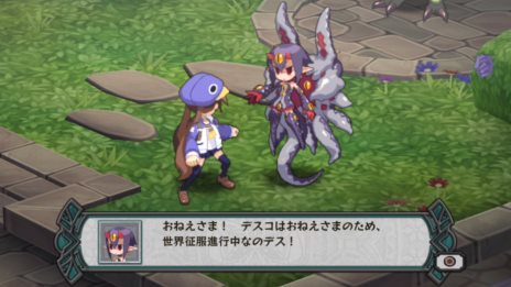 画像ギャラリー No.007のサムネイル画像 / 「ディスガイア D2」に「風祭フーカ&デスコ」姉妹が参戦決定。発売を記念して3月20日から4月24日までは無料で配信