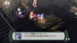 画像ギャラリー No.012のサムネイル画像 / 最凶のやり込みゲーも間口は広いのです。魔王となったラハールが活躍する「ディスガイア D2」の紹介プレイムービー