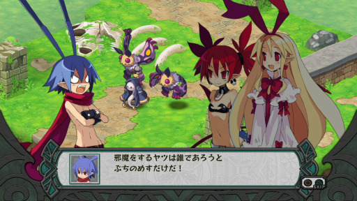 画像ギャラリー No.013のサムネイル画像 / 最凶のやり込みゲーも間口は広いのです。魔王となったラハールが活躍する「ディスガイア D2」の紹介プレイムービー