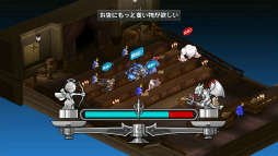 画像ギャラリー No.015のサムネイル画像 / 最凶のやり込みゲーも間口は広いのです。魔王となったラハールが活躍する「ディスガイア D2」の紹介プレイムービー