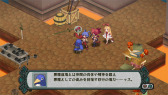 画像ギャラリー No.016のサムネイル画像 / 最凶のやり込みゲーも間口は広いのです。魔王となったラハールが活躍する「ディスガイア D2」の紹介プレイムービー