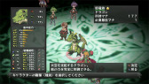 画像ギャラリー No.018のサムネイル画像 / 最凶のやり込みゲーも間口は広いのです。魔王となったラハールが活躍する「ディスガイア D2」の紹介プレイムービー