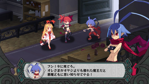 画像ギャラリー No.003のサムネイル画像 / 「ディスガイア D2」のプロデューサー，ディレクターにインタビュー。“親切丁寧，遊びやすく”をテーマに，新たな流れを模索したシリーズ最新作
