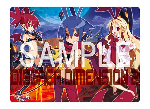 画像ギャラリー No.011のサムネイル画像 / 「ディスガイア D2」,グッ鉄カフェとのコラボメニューやノベルティーが公開